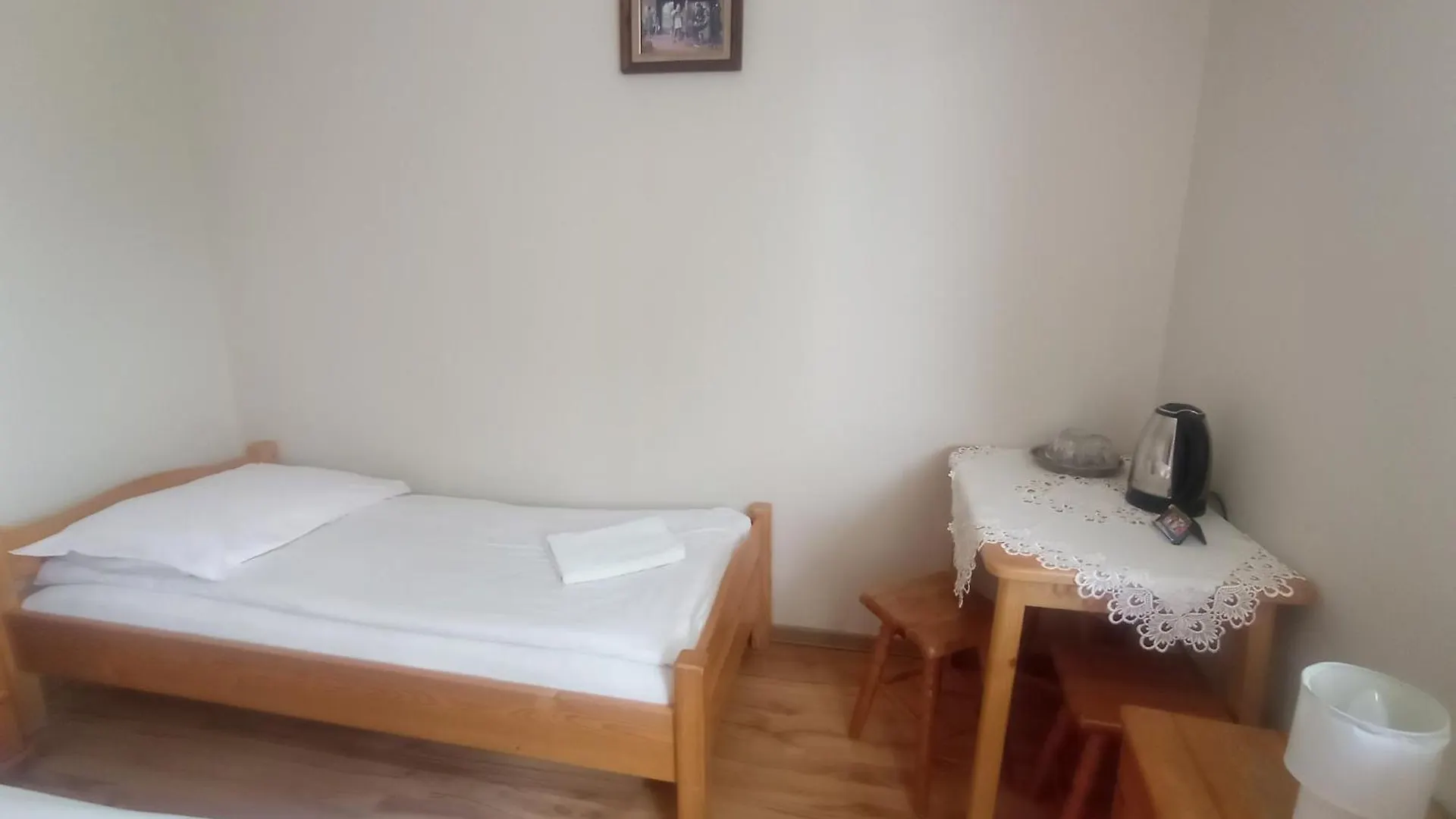 Tatrzanska Rezydencja Pod Brzyzkiem Zakopane